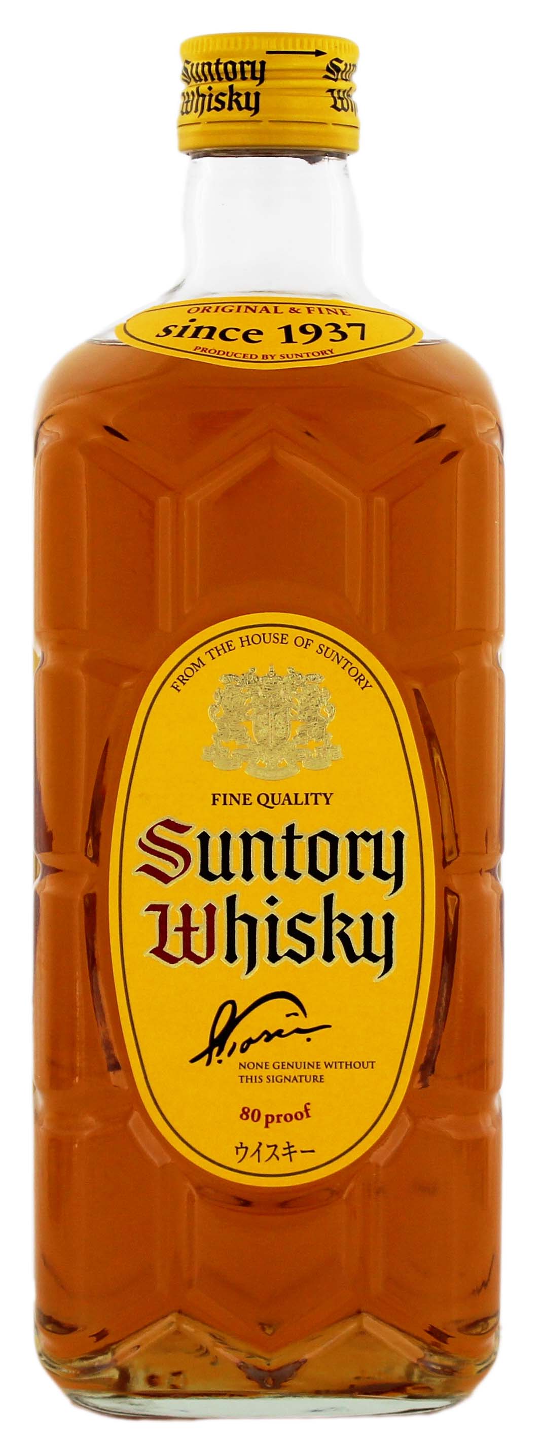 Suntory Kakubin Yellow Label Whisky, 0,7L 40%